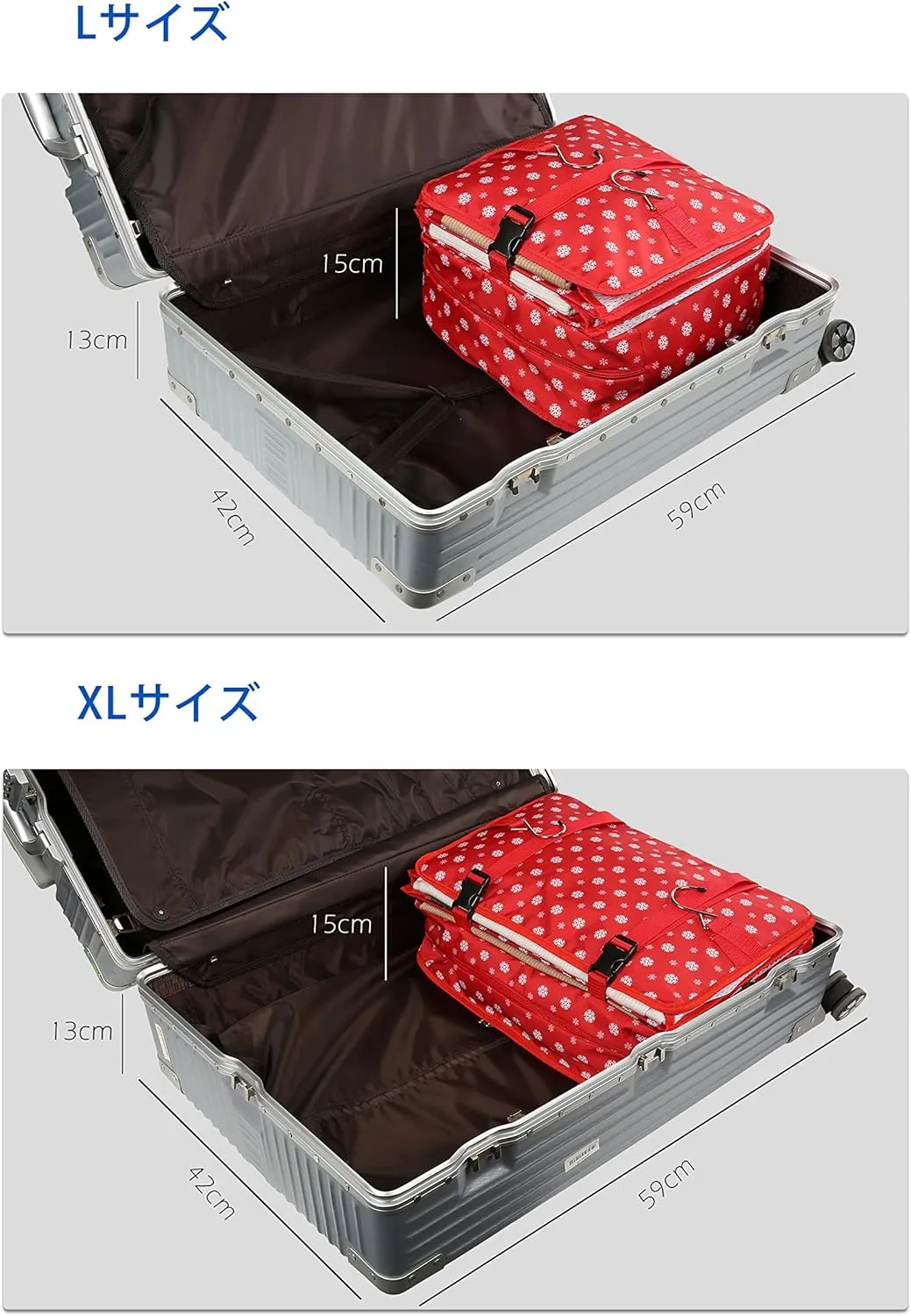 ELEZAY Hanging Packing Cubes Portable Travel Closet Collapsible Compression Clothes Organizer with Built in Shelves for Carry-on Luggage Suitcase Wardrobe Large_11.8 * 11.8 * 24 IN, Snow
