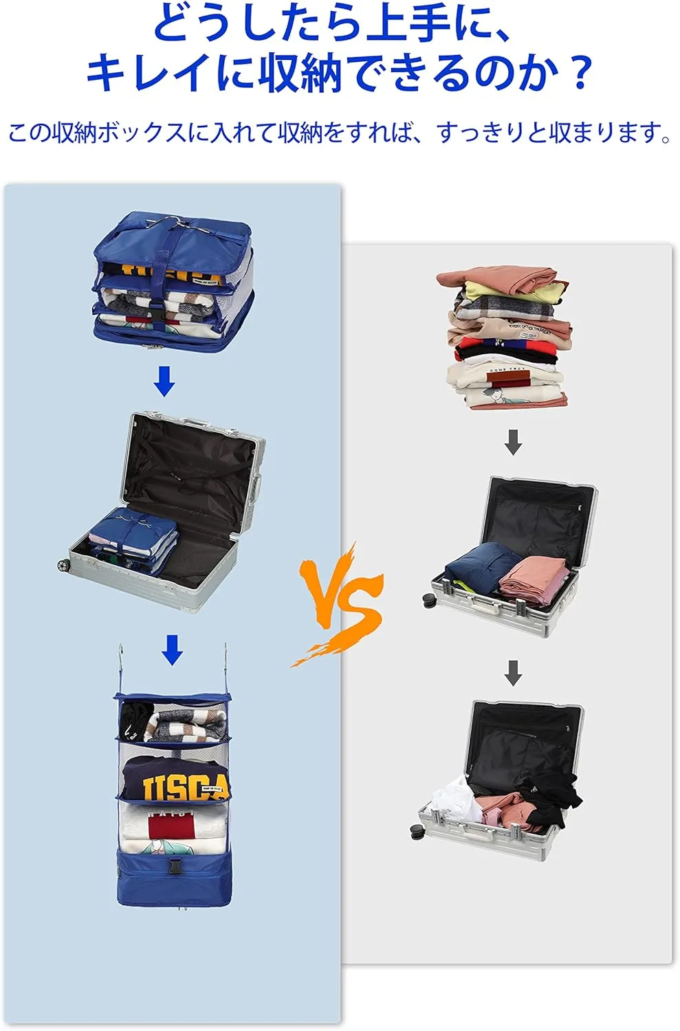 ELEZAY Hanging Packing Cubes Portable Travel Closet Collapsible Compression Clothes Organizer with Built in Shelves for Carry-on Luggage Suitcase Wardrobe Large_11.8 * 11.8 * 24 IN, Snow